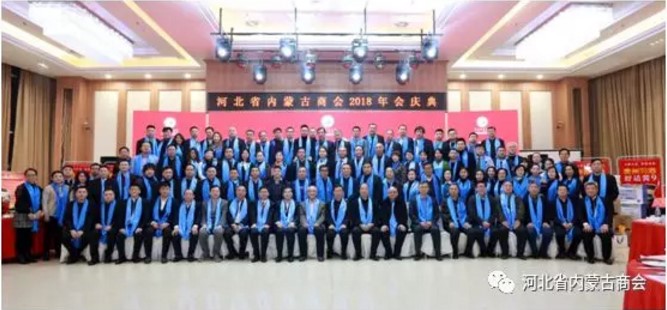 凝聚眾商力量，協(xié)同發(fā)展